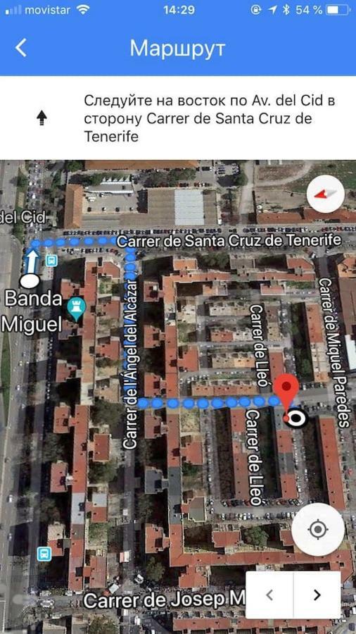 Cozy Apartment In Valencia! Wi-Fi ! Kültér fotó